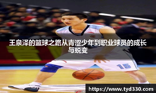 乐彩汇 - 专业购彩平台