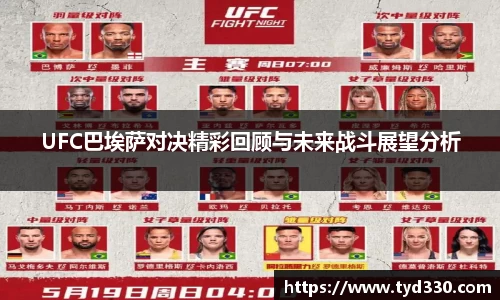 乐彩汇 - 专业购彩平台